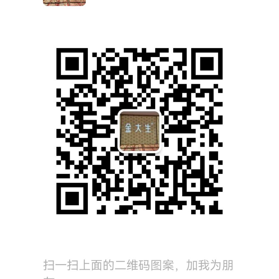 93036016054