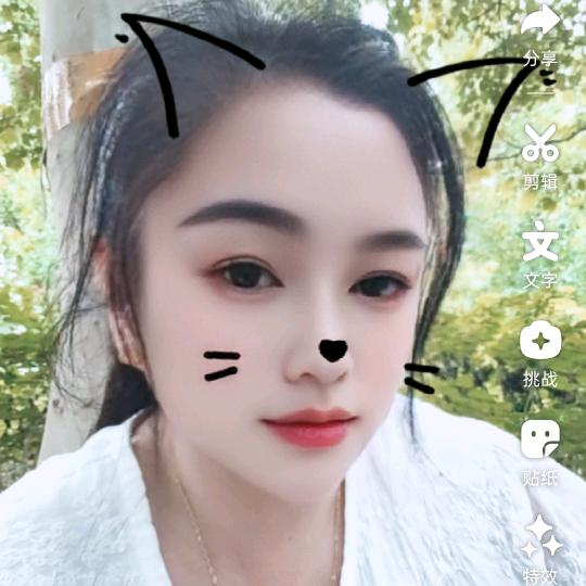 余生多指教