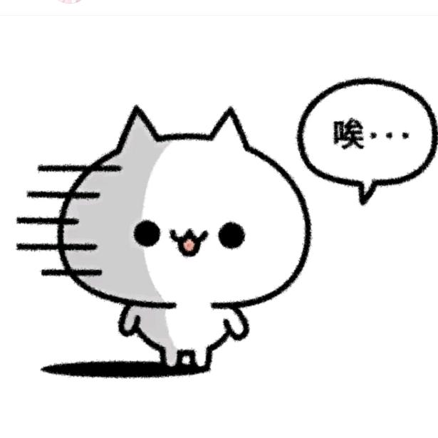 流