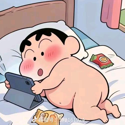 能动手的别哔哔