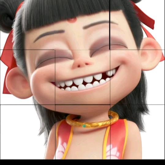 天黑路滑