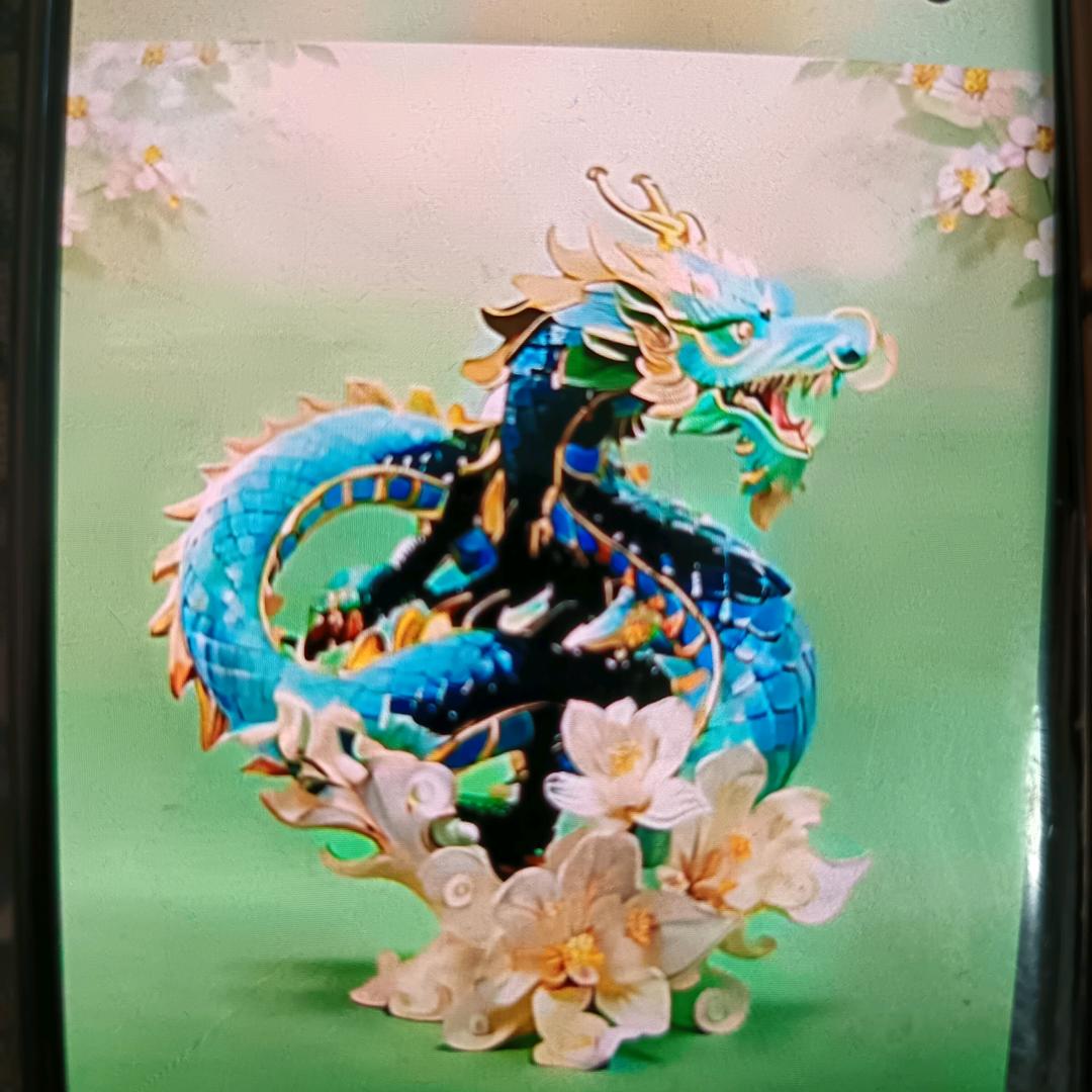 福