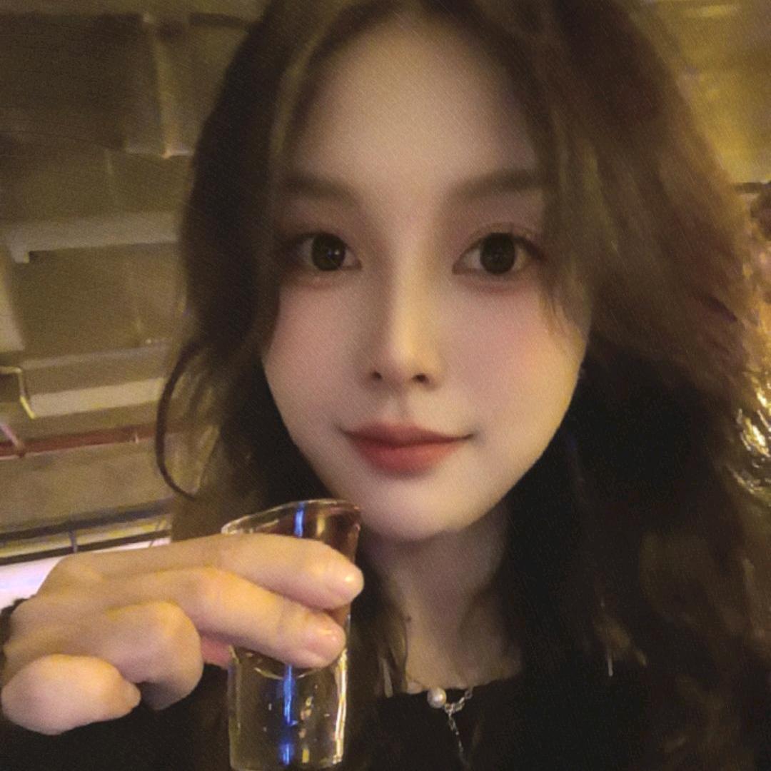妮子有点腐