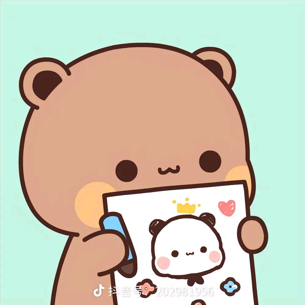 Don't Break My Heart