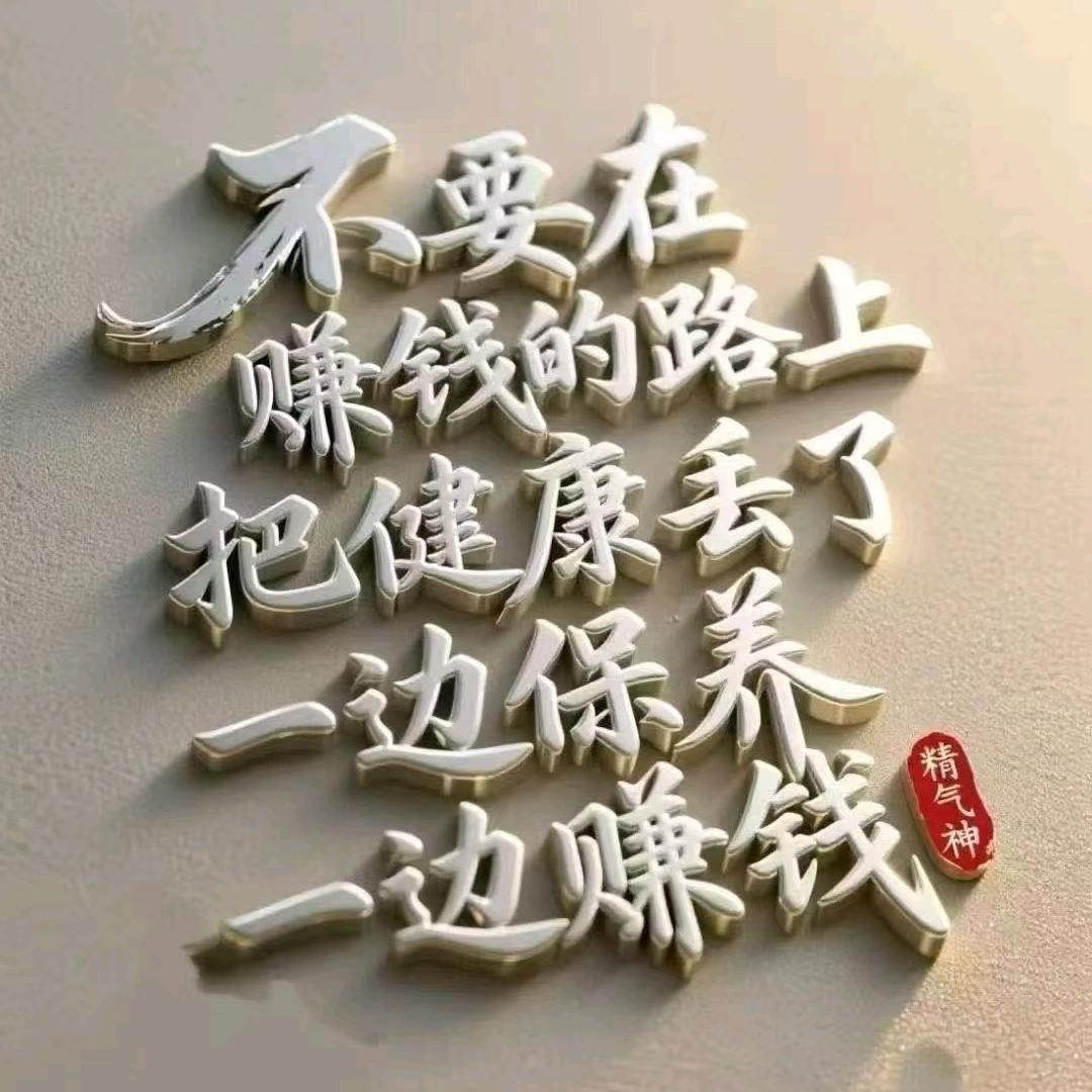 罗定人在广州稳吃，小邹