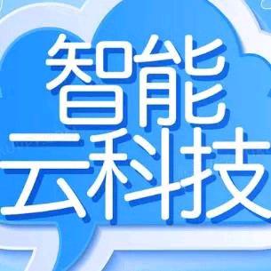 需要云手机联系我)