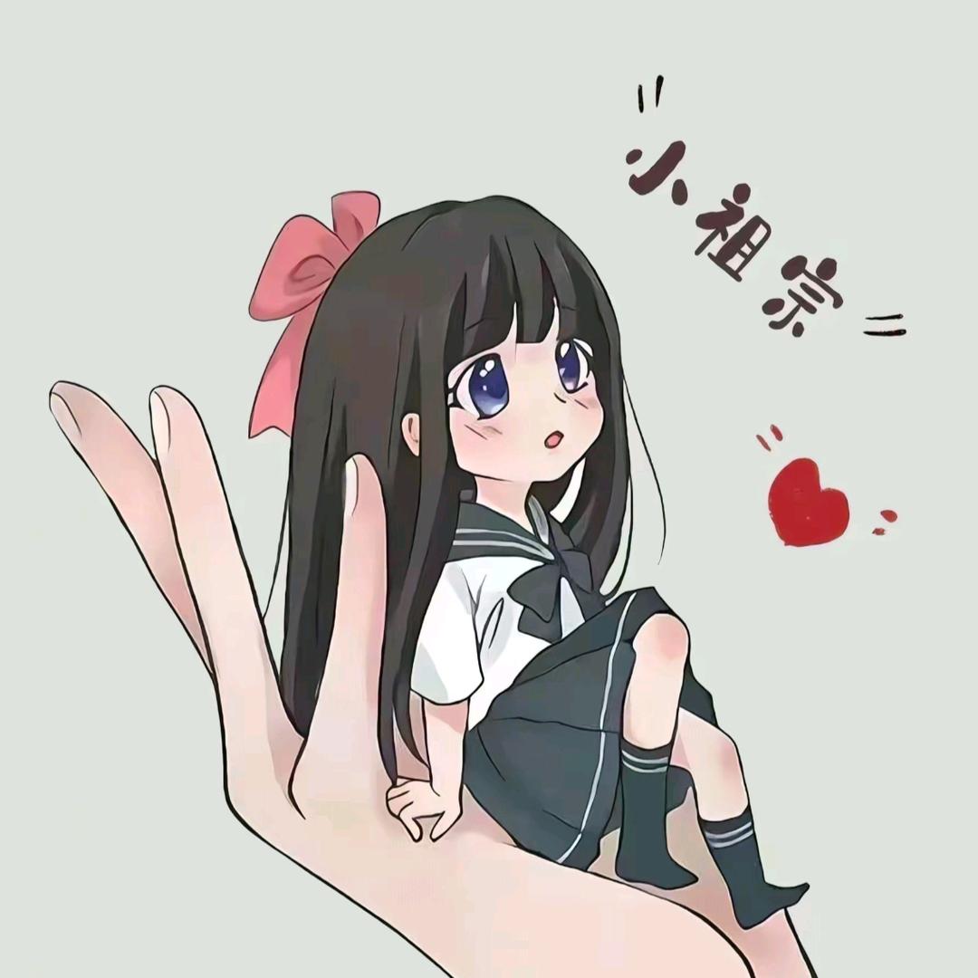 এ余生᭄💞ღ不将就᭄ꦿএ᭄