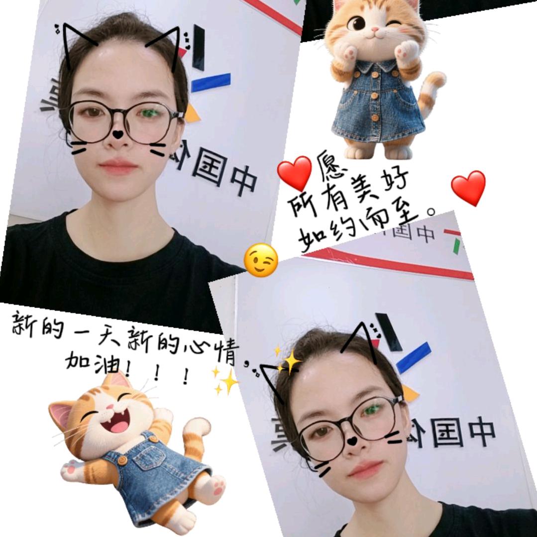 小米啊