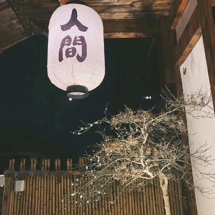 姜不辣