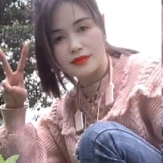 七妹