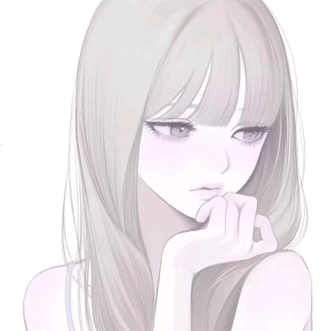 Bae.