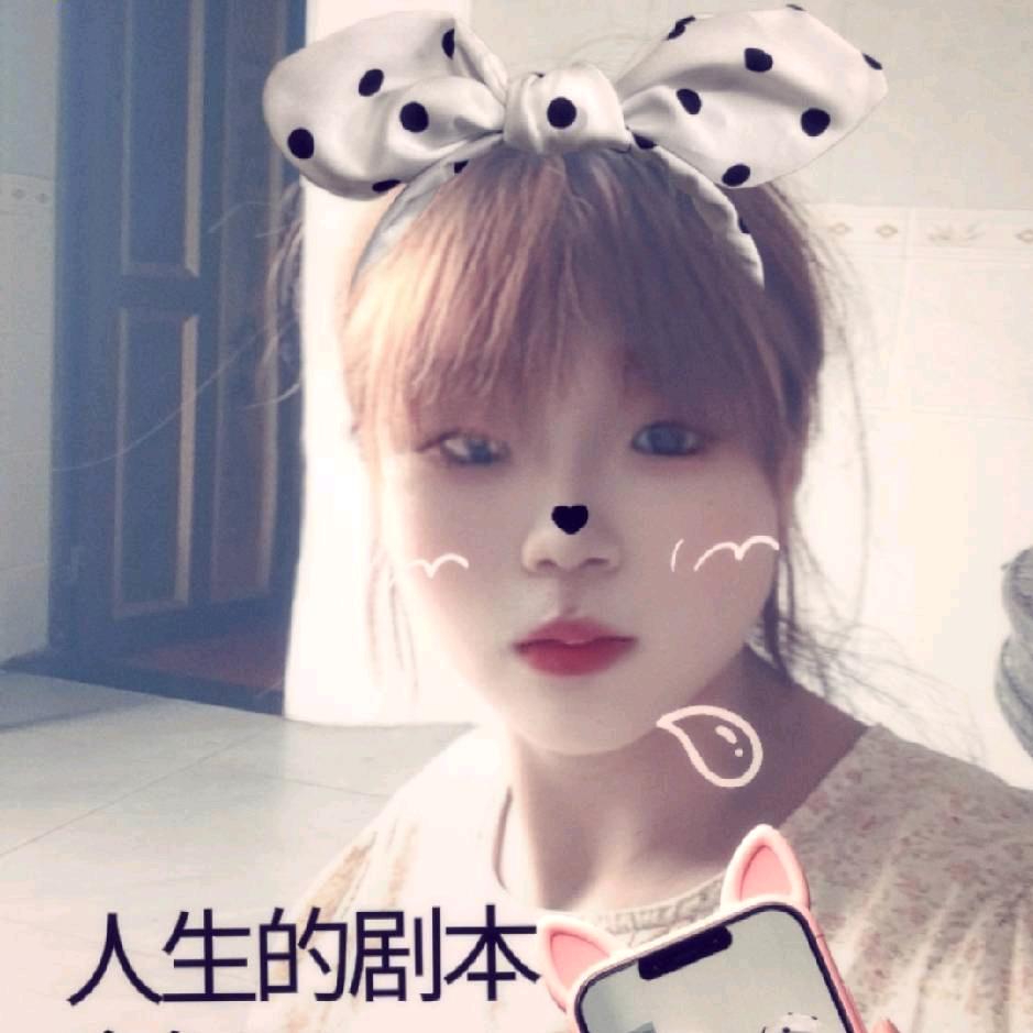 李姐