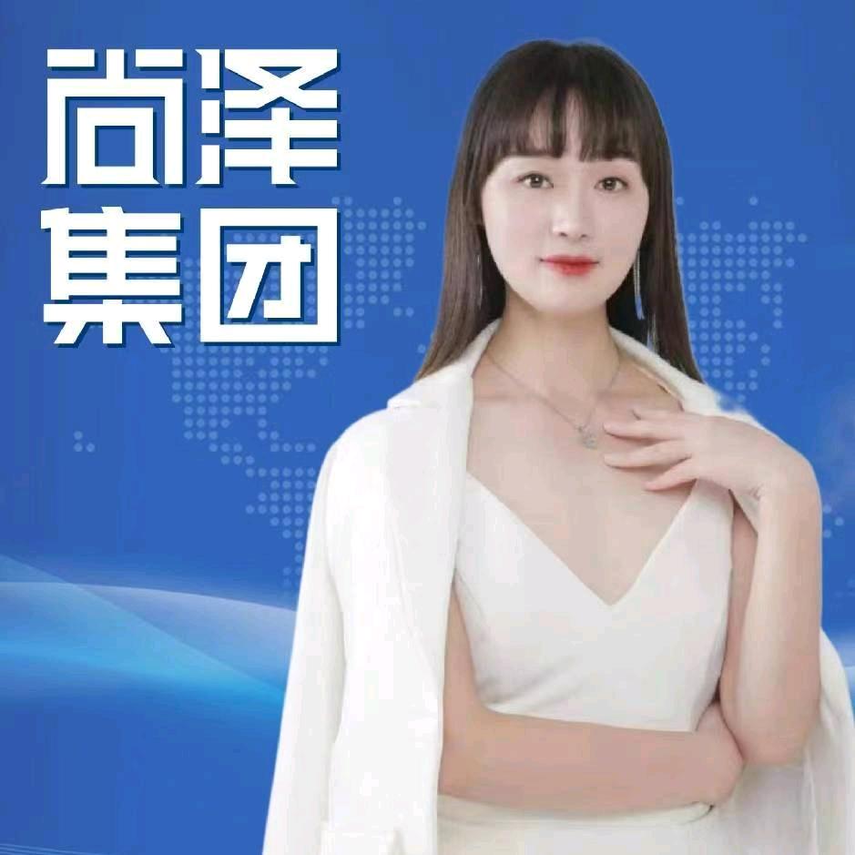 尚泽教育合伙落地奚老师