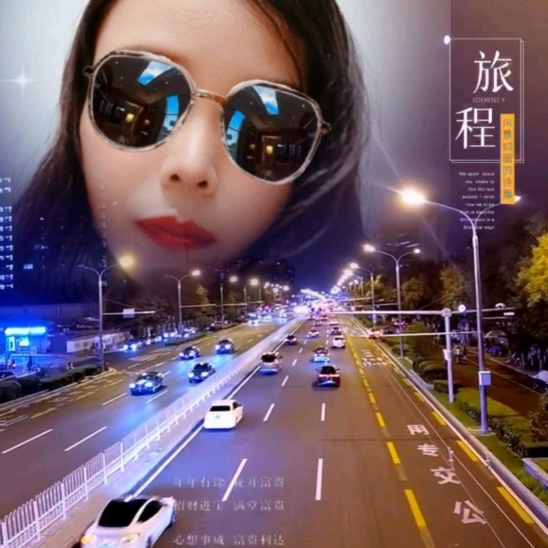 回亿