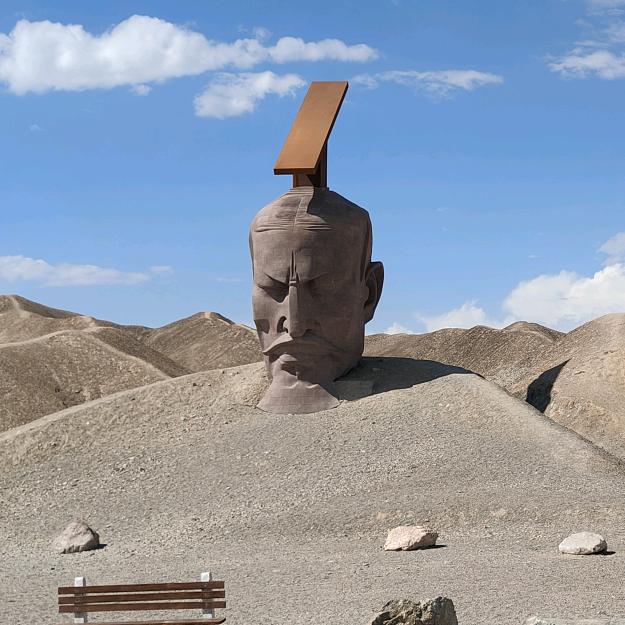 半个空格