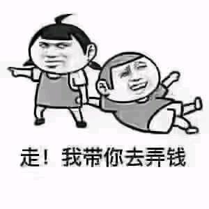 心灵美，人力资源