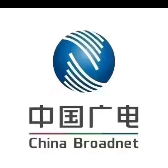 中国广电茜茜姐