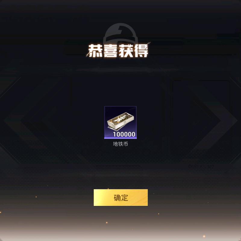 我是谁