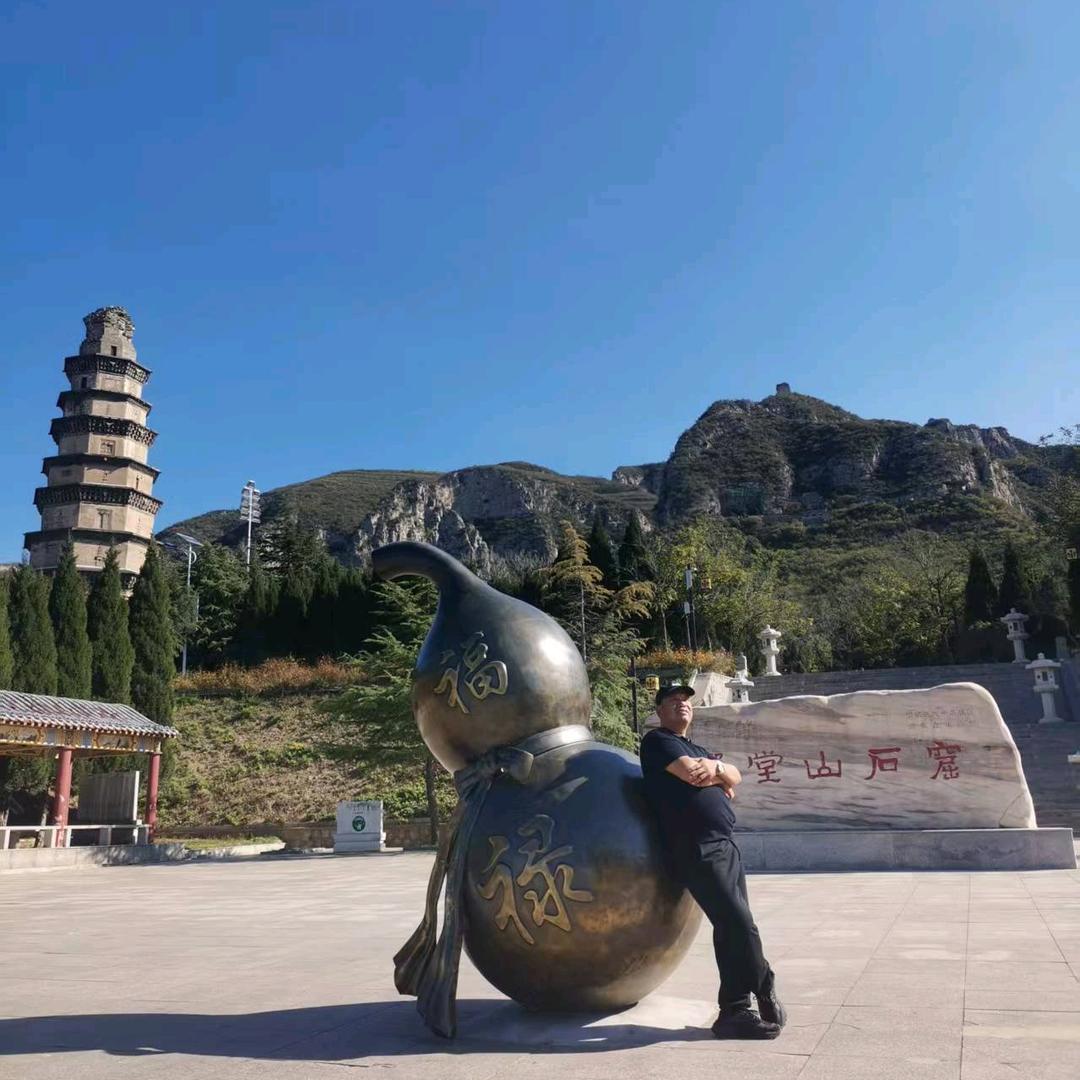 邯郸三哥钢渣超市