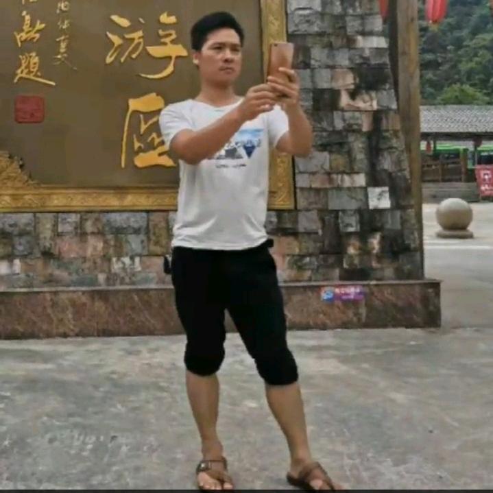 四