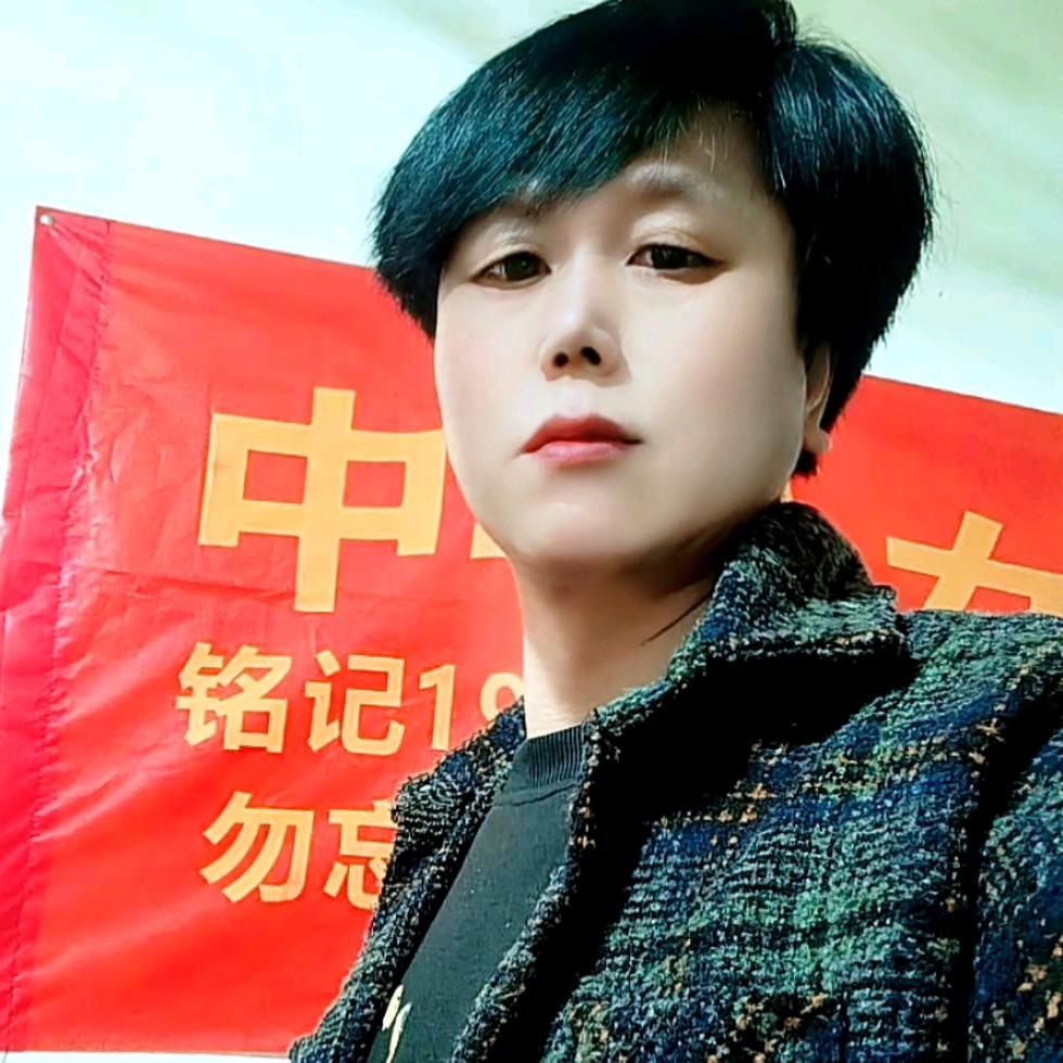 吴源正能量2