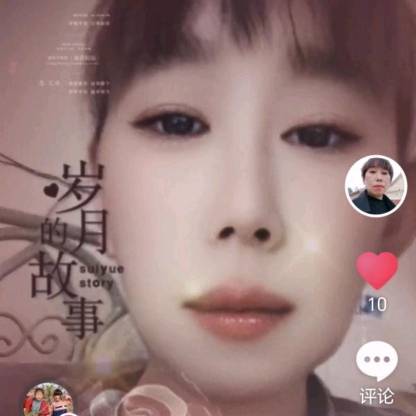 还是原名好