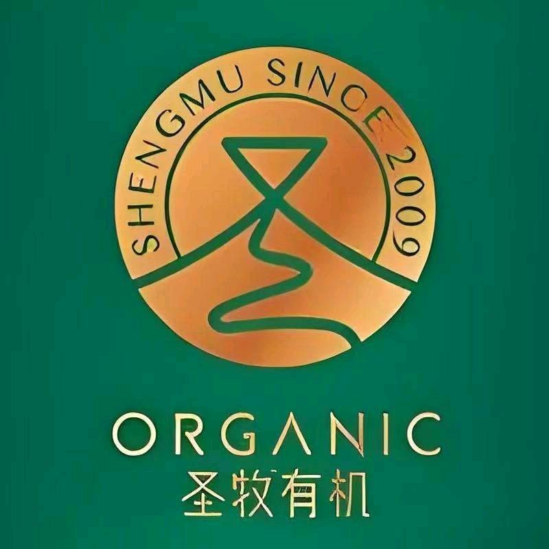 圣牧奶皮子手工酸奶(新建万达店）