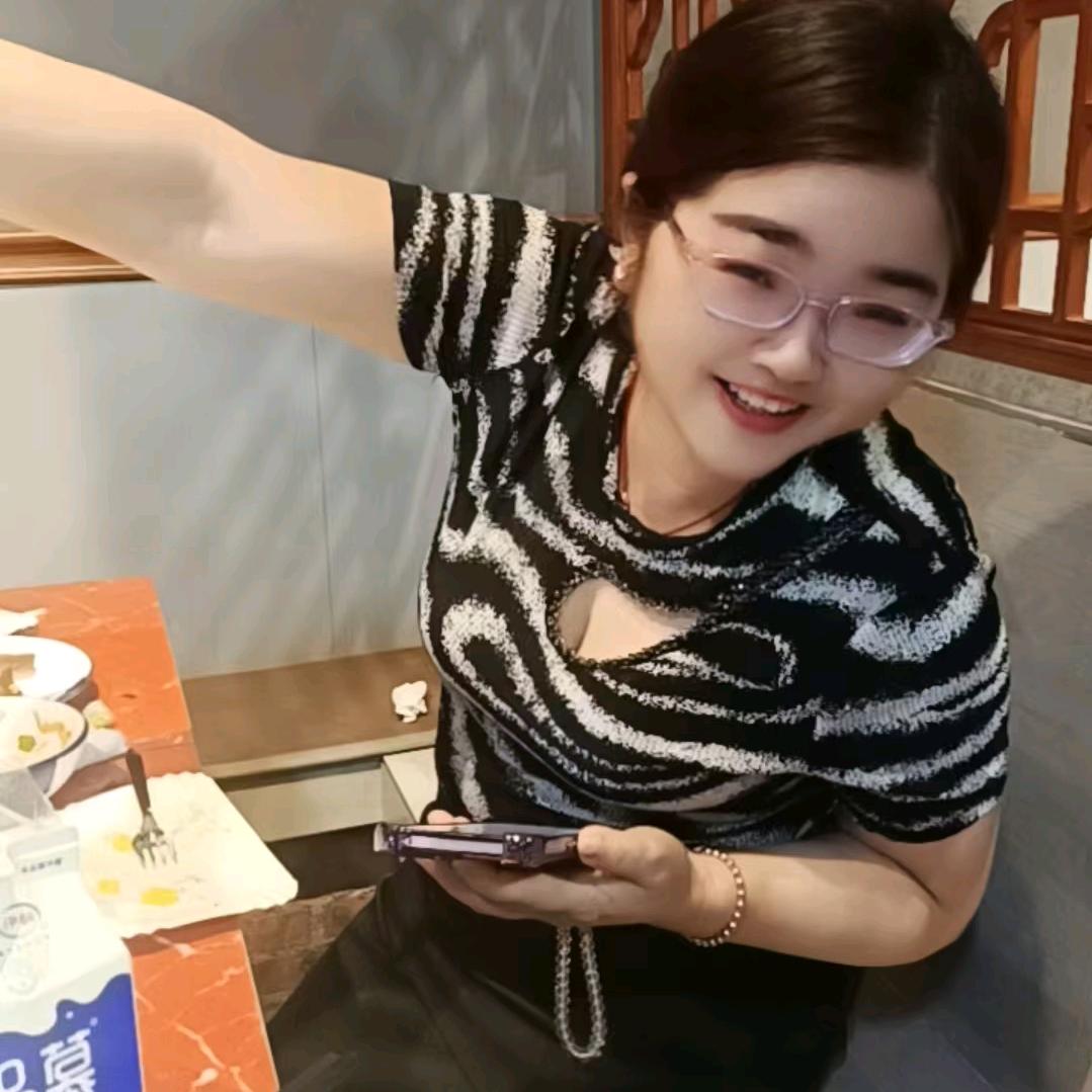 地主妹