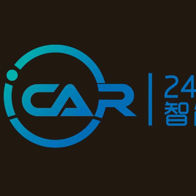 LCAER艾咔24小时自助洗车(客服部)