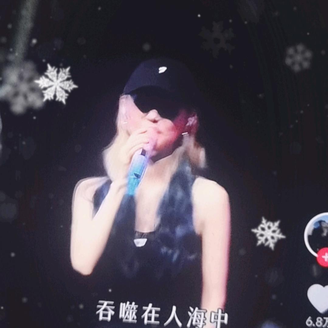 龙港市君凌电子商务商行（个体工商户）
