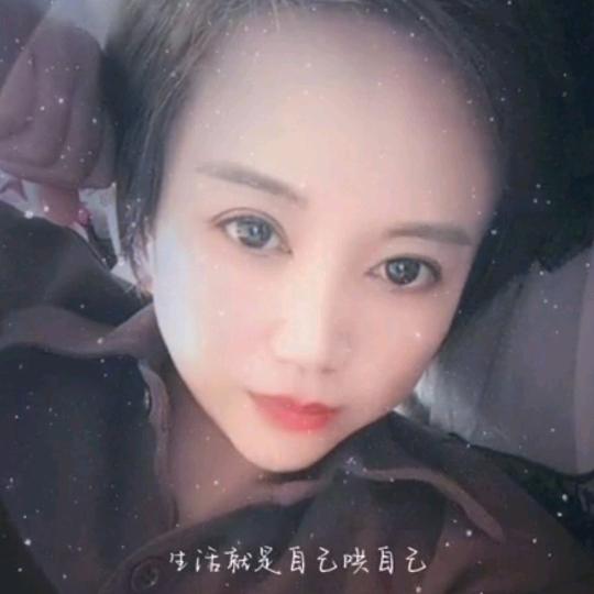 静