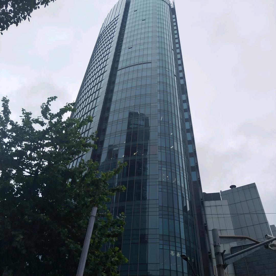 文兴