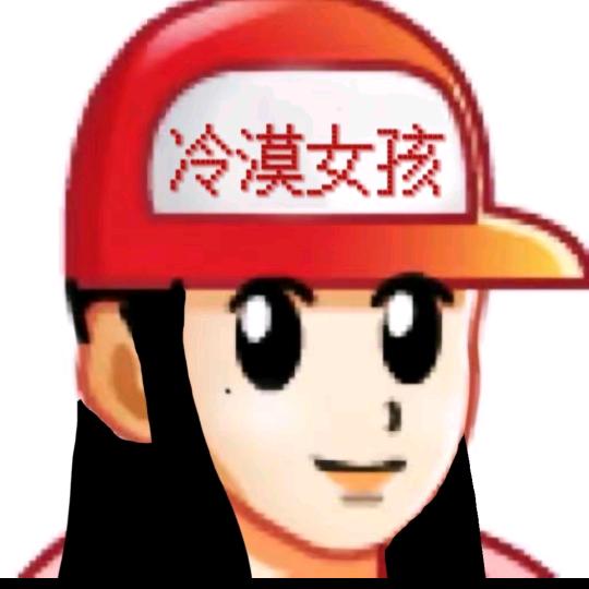 海域伢小醉