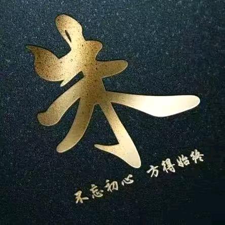 小朱室内油漆工