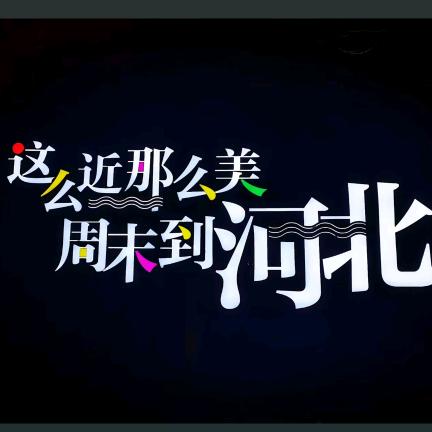 💐小小可🫧爱子