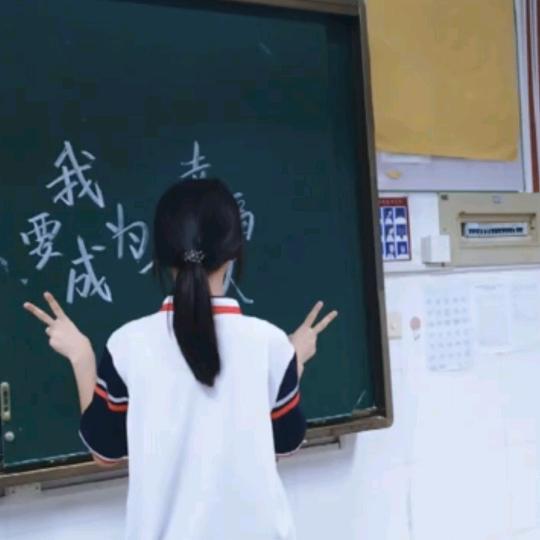保时捷