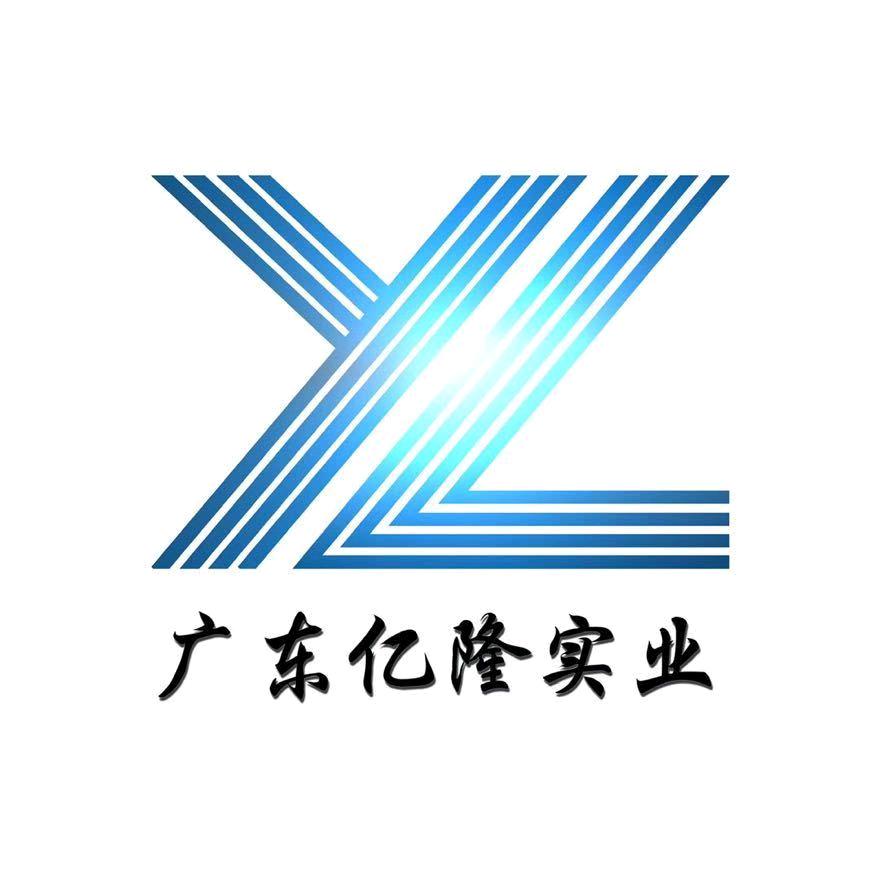 广东亿隆实业
