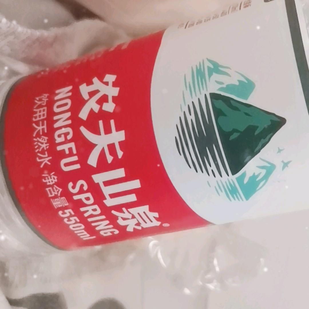 一天