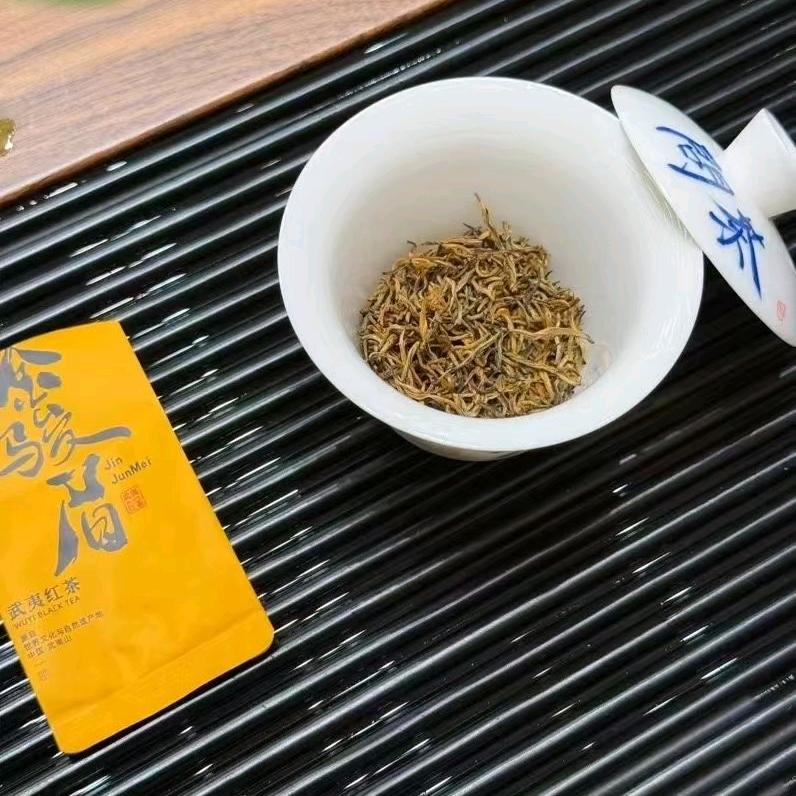 温汐