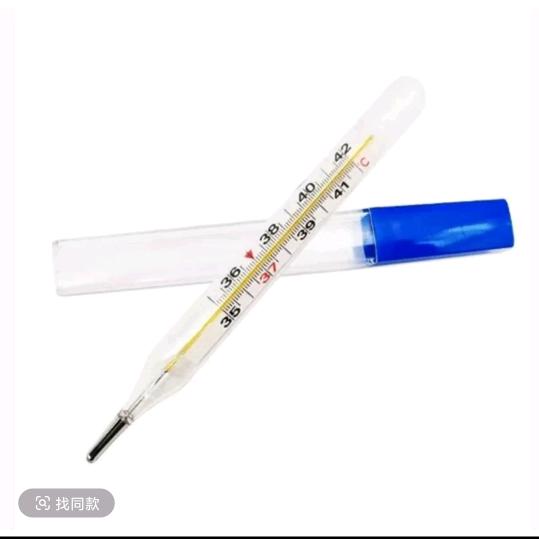 温度计工厂