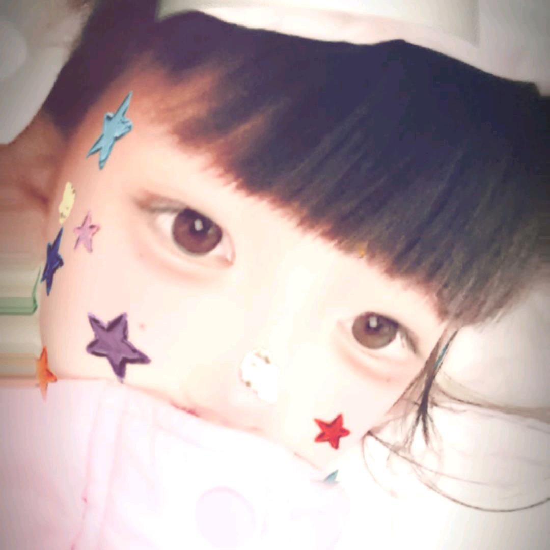 我好不好看，关你屁事啊！你他妈的那装你妈