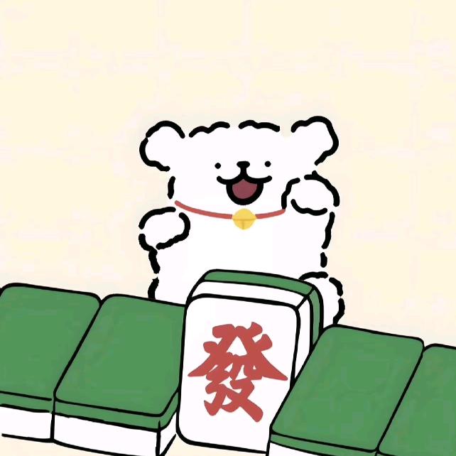 哇噻噻