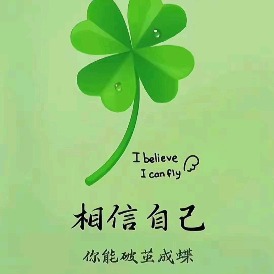 农村妹
