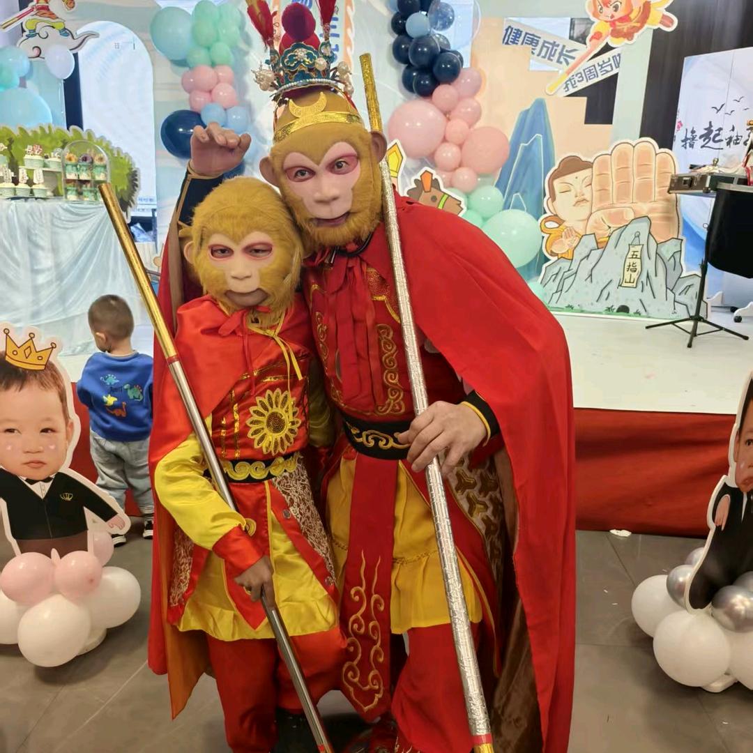 长治 《美猴王》小丑魔术演绎团