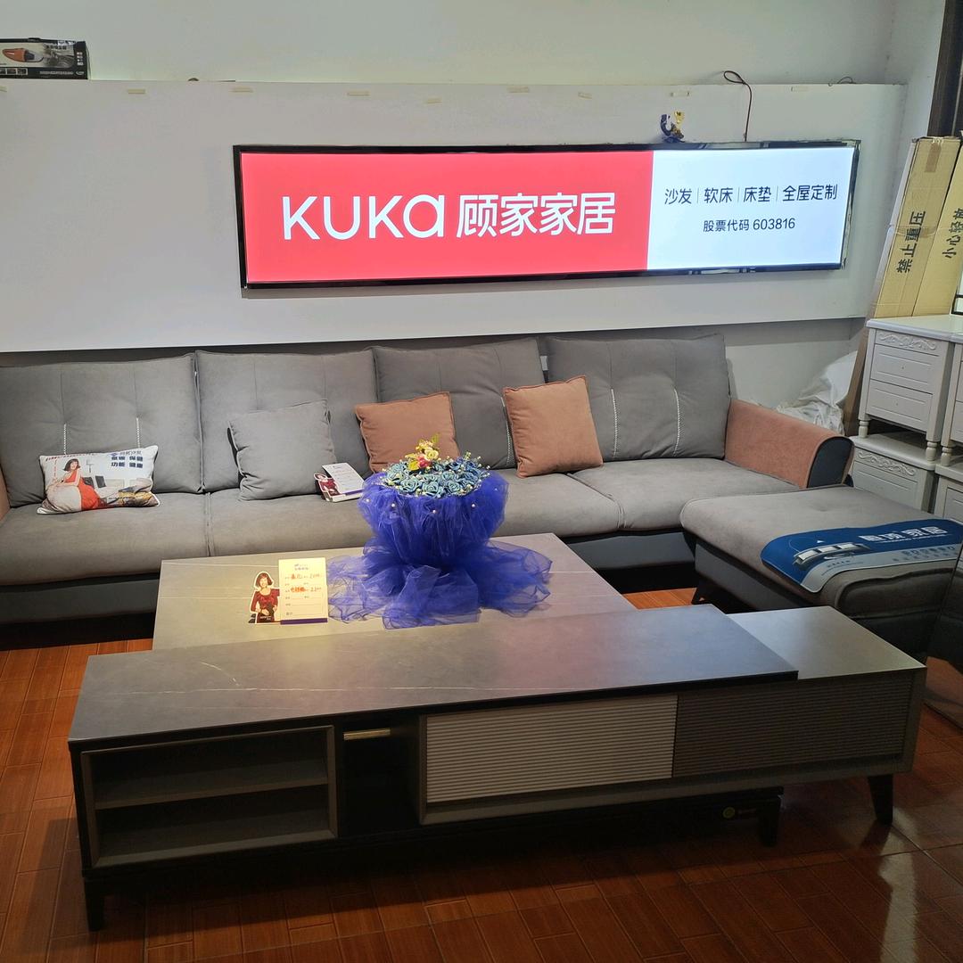 家具行业的搬运工