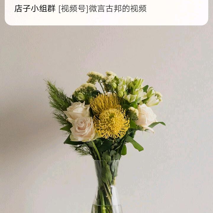 花花世界，，，