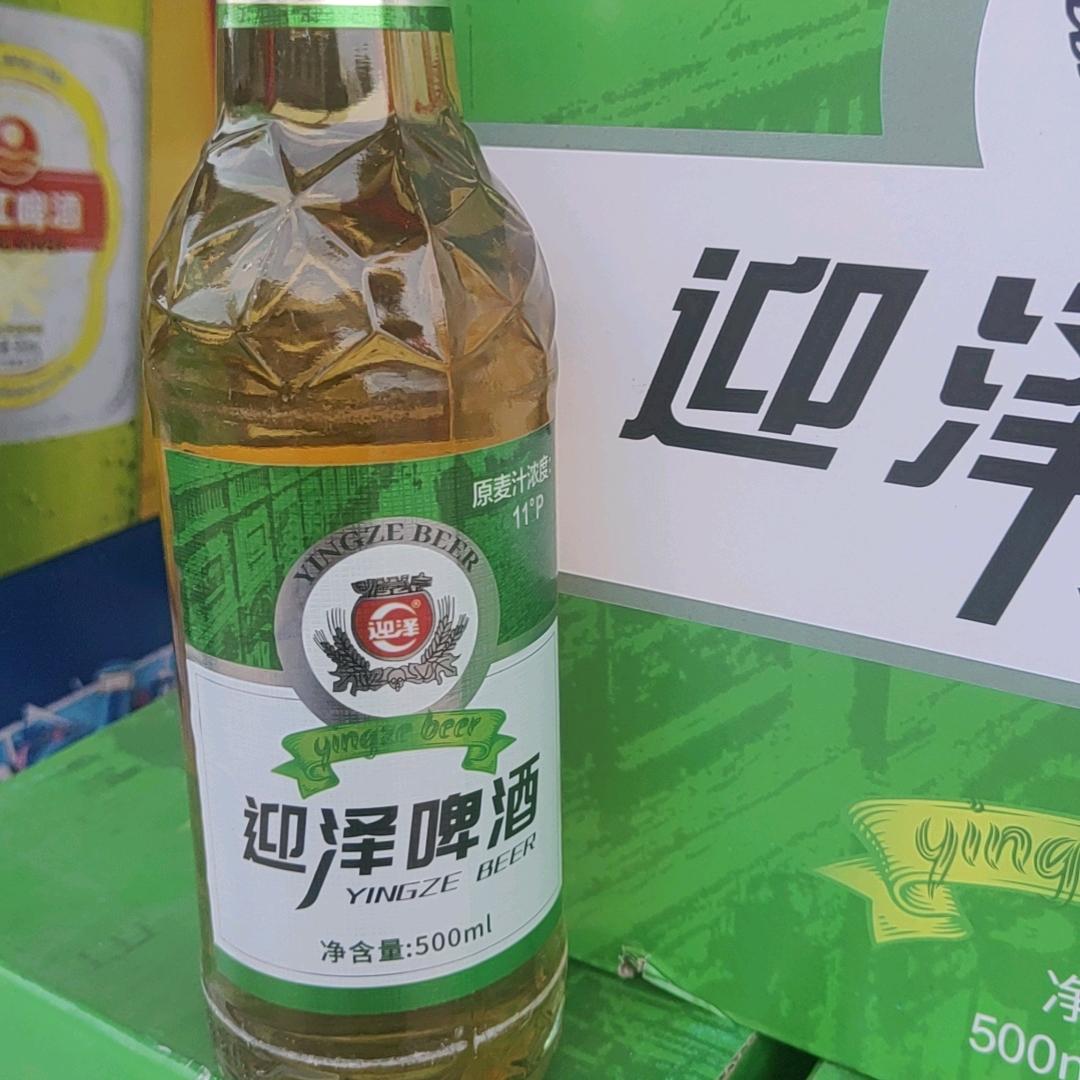 清徐温建勇