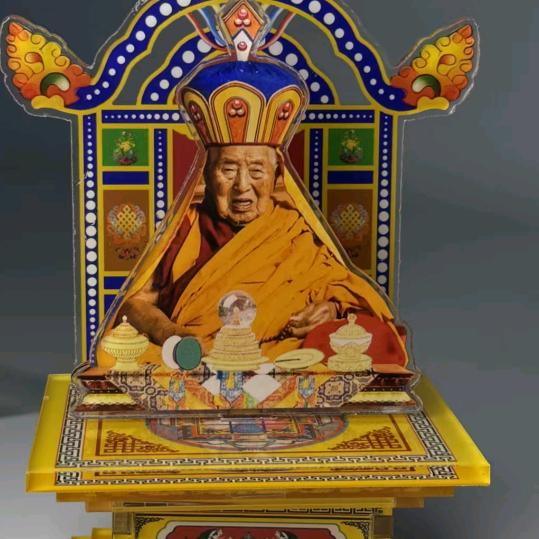 ༺ۣۣۖۖ༒琼色༽༄