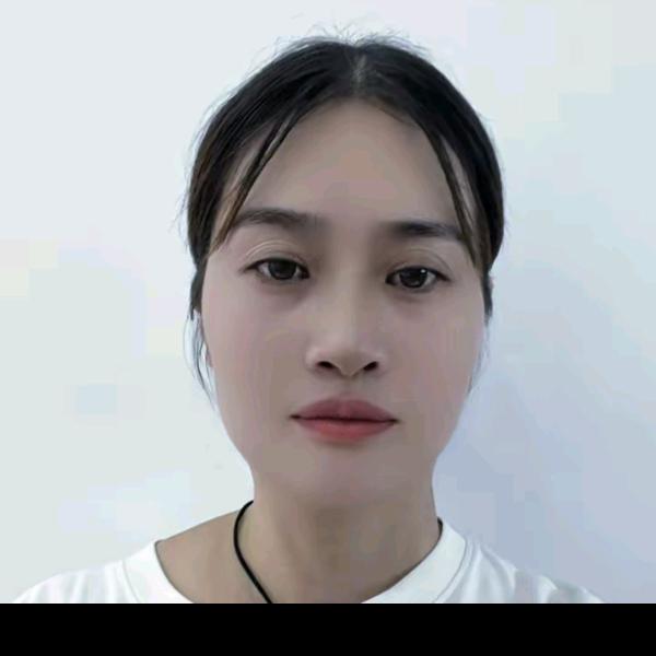 若初