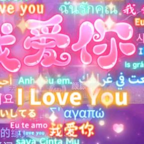 简单爱❤️♥